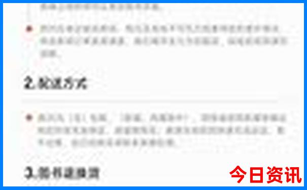 深圳亲子游景点推荐