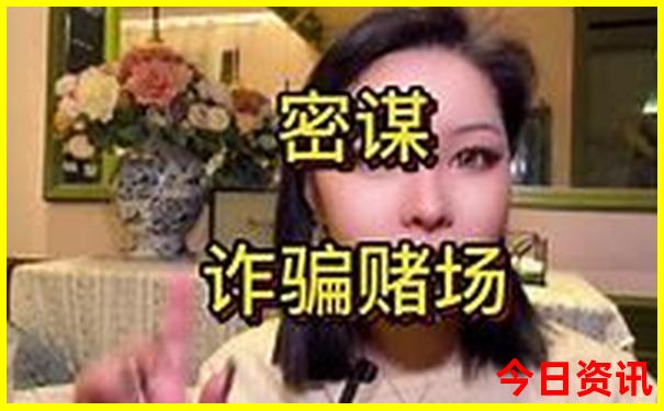 2025年暑假去哪里玩